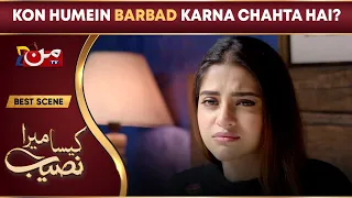 Kaisa Mera Naseeb | Episode 50 | Best Drama Scene 01 | MUN TV Pakistan