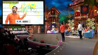 KAPIL SHARMA SHOW ME AAYE KHAN SIR . AKSHAY KUMAR #khansir #video #viral