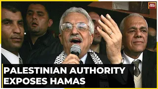 'Hamas Hides Under Mosque Domes': Palestinian President Exposes Hamas | Israel-Hamas War