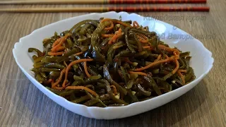 Салат из морской капусты по-китайски (沙拉海藻, Shālā hǎizǎo). Китайская кухня.
