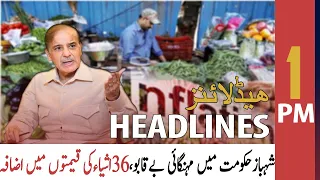 ARY News Headlines | 1 PM | 18th June 2022