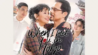 When I Met You in Tokyo this December 25, 2023 on Theather Cinemas | MMFF2023