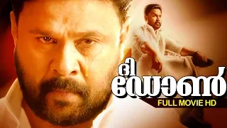 Exclusive !!!  Dileep Super Hit Action Movie | The Don [ HD ] | Full Movie | Ft.Lal, Gopika