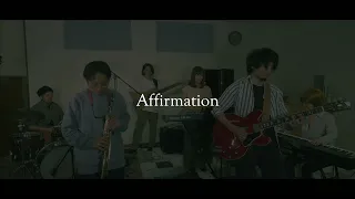 'Affirmation' (George Benson) cover by YYMC