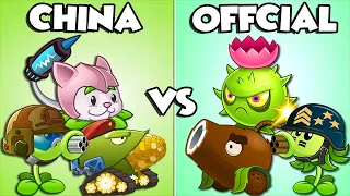 Team Chinese Plants Power-Up! in Plants Vs Zombies 2