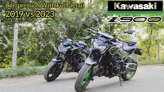 Kawasaki Z900 2023 Vs Z900 2019 Comparison | Full Details |