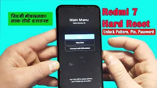 How To Unlock Redmi 7 Pattern । Redmi 7 Hard Reset | Reset Redmi 7 | M1810F6LI | Pattern Unlock