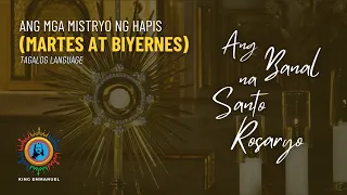 Holy Rosary Sorrowful Mysteries Ang Misterio ng Hapis (Tagalog) (Tuesday & Friday)