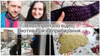 Я НЕ СУПЕР МАМА! 🥰 ЩОДЕННЕ ПРИБИРАННЯ КУХНІ🍽️