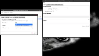 Libvirtd KVM | Работа с virt-manager gui