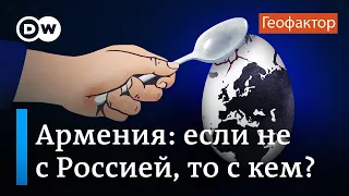 Ждать ли войны за Карабах и разрыва Армении с Россией - и грозит ли Грузии провал на пути в ЕС?