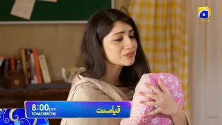 Qayamat Tomorrow at 8:00 PM Only on HAR PAL GEO