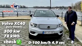 2021 Volvo EX40 Recharge P8 AWD - Pure Electric - Test ✅ - der geräumigere Polestar 2❓❗️