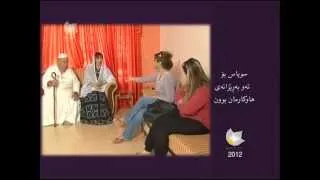 kurdish drama 2012 new bashe 1 BN MOVIE