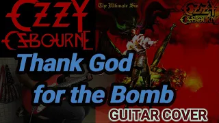 Ozzy Osbourne  / Thank God for the Bomb  /Jake E. Lee Guitar  Cover by Chiitora