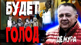 Кто управляет ПУТИНЫМ. Будет ядерный удар?. Русская армия ВСЕ? ДЕМУРА: про КУРИЛЫ и РАЗВАЛ РОССИИ