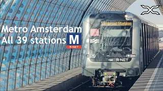 Metro Amsterdam | All 39 stations