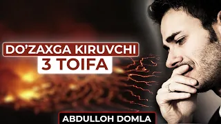 Abdulloh domla Do'zaxga Kiruvchi 3 Toifa Odam / Абдуллоҳ домла Дўзахга Кирувчи 3 Тоифа Одам