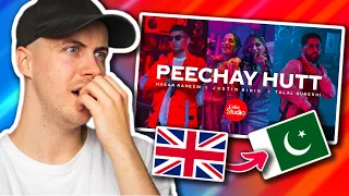 BRITISH BOY 🇬🇧 REACTS TO PEECHAY HUTT | COKE STUDIO S14| JUSTIN BIBIS X TALAL QURESHI X HASAN RAHEEM