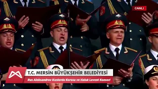 🇹🇷Harbiye🇹🇷 Marşı  - Haluk Levent ve Rusya Federasyonu Alexandrov Kızılordu  🎷📯🎺Orkestrası🎺📯🎷