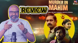 Murder In Mahim Season 1 : Review
