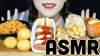 ASMR 명랑핫도그 종류별로 맛보기! Feat.까르보불닭😁! ASMR Eating Korean hotdog /Eating sound /Mukbang/ASMR eating