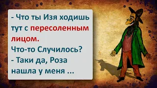 ✡️ Чудо по-одесски! - Смешнейшие еврейские анекдоты для хорошего настроения! Выпуск #18