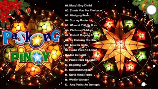 Paskong Pinoy 2022🌲🎅🏻 Pamaskong Awitin Tagalog Nonstop🌲🎅🏻 Best Tagalog Christmas Songs Medley