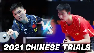 Fan Zhendong vs Ma Te | 2021 Chinese Trials (Group Stage)
