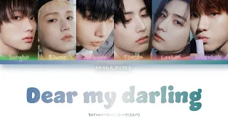 BOYNEXTDOOR(보이넥스트도어) Dear. My Darling Lyrics(Color Coded Han /Rom/Eng)