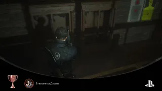 RESIDENT EVIL 2_Chasing Jill