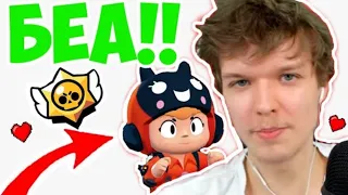 Лололошка СУПЕР игрок ЗА БЕА!?😱 - BRAWL STARS