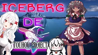 ERISPHERIA reacciona "EL ICEBERG DEL TOUHOU PROJECT" by ReisLoquendo