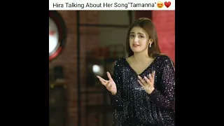 plz subscribe my channel #trending #shorts #aimankhan #minalkhan #muneebbutt #hiramani #sajalaly