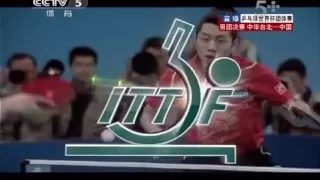 2013 World Team Classic [MT FINAL] CHINA Vs TAIPEI [Full Match/Chinese]