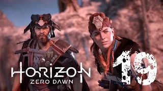 Horizon Zero Dawn [1080p/60fps] #19 [Награда за Предательство]