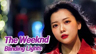 요요미 - Blinding Lights (The Weeknd) Cover by YOYOMI