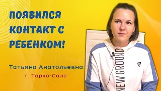 Дислексия. Про самостоятельные дни в программе Татьяны Гогуадзе Успешный Старт