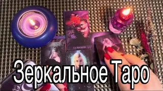 ❤️ СТОЙ! Смотри! ЭТО ЗАЙДЕТ в ТВОЮ Жизнь и Изменит ЕЁ - Навсегда!  ❤️