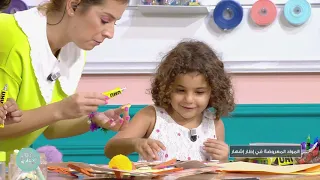 Malla KidZ S03 Episode 05 08-11-2020 Partie 01