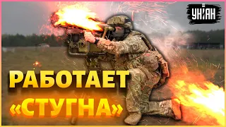 🔥 Морпехи из 36 бригады уничтожили танк оккупантов из украинской «Стугны-П»