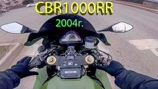 тест драйв перед покупкой cbr1000rr #2