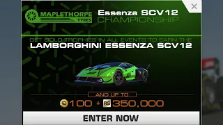 Lamborghini Essenza SCV12 Championship Limited Time Series Overview