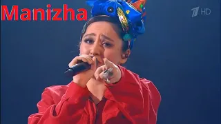 Певица Manizha представит Россию на Евровидении 2021. результаты голосования на 1 канале