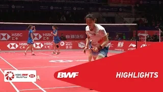 HSBC BWF World Tour Finals 2018 | WD - R3 - HIGHLIGHTS | BWF 2018