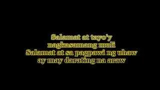 The Dawn -  Salamat (LYRICS)