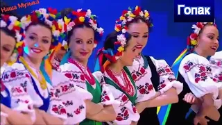 Музыка 5 класс 27 урок Казахстан