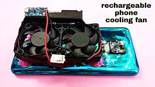 how to make mobile cooling fan at home | rechargeable mobile cooler with dc motor | cooling fan DIY