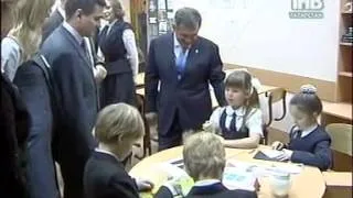 Президент Татарстана посещает гимназию №19 г. Казани