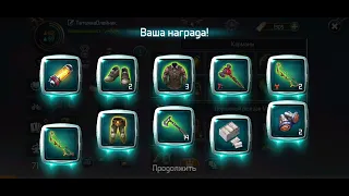 Dawn of Zombies / 24 Этаж